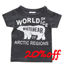 jeans-b. 2nd white bear Tシャツ (チャコールグレー)